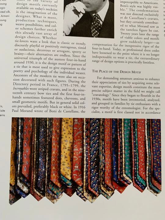 入手困難！The Book of Ties 1994年刊