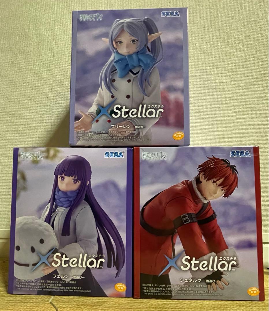 葬送のフリーレンフィギュア　まとめ売り15個