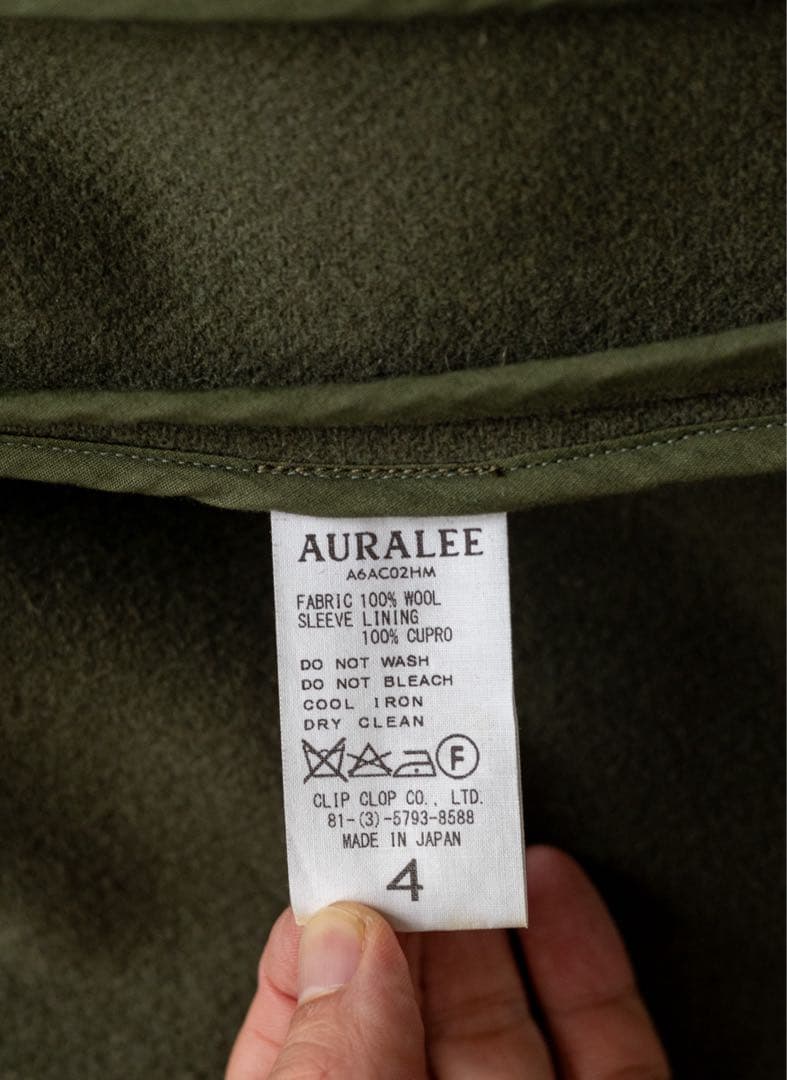オーラリー auralee ヘビーメルトン　フードコート　サイズ4