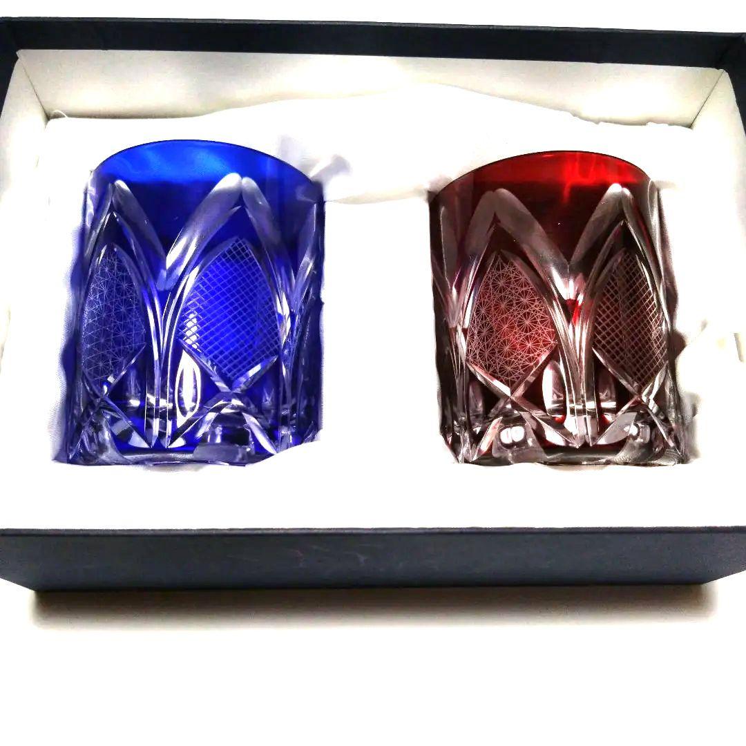 切子グラス2個セット