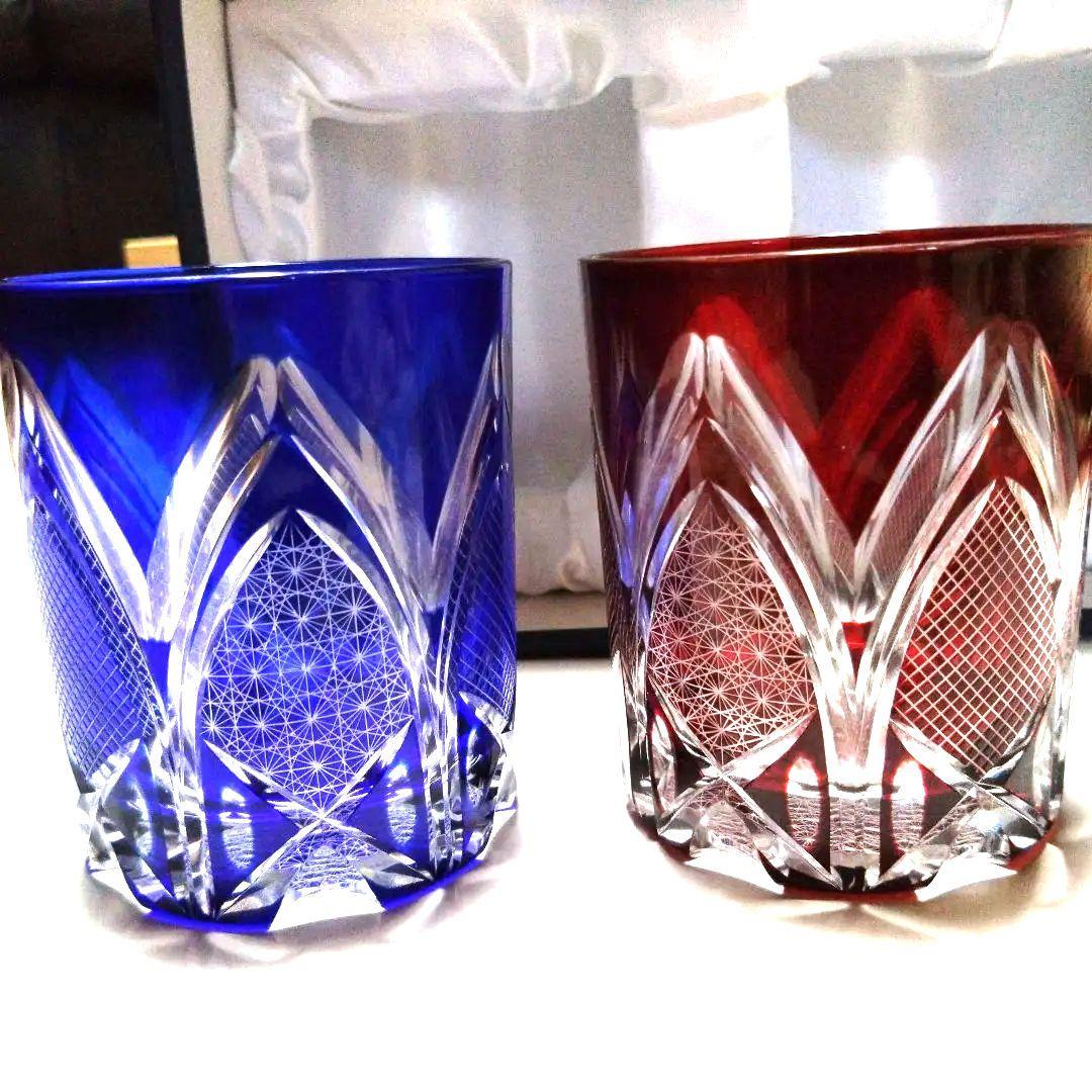 切子グラス2個セット