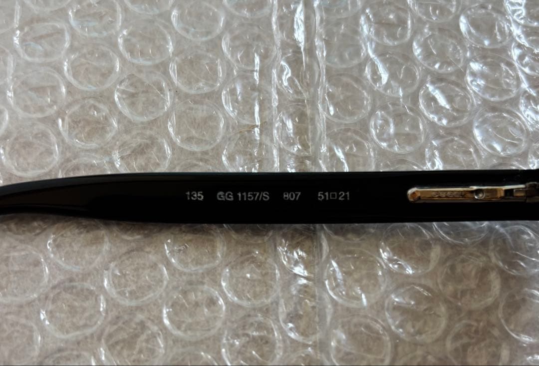 90s gucci サングラス 上杉柊平 氏 着用 モデル　ブラック