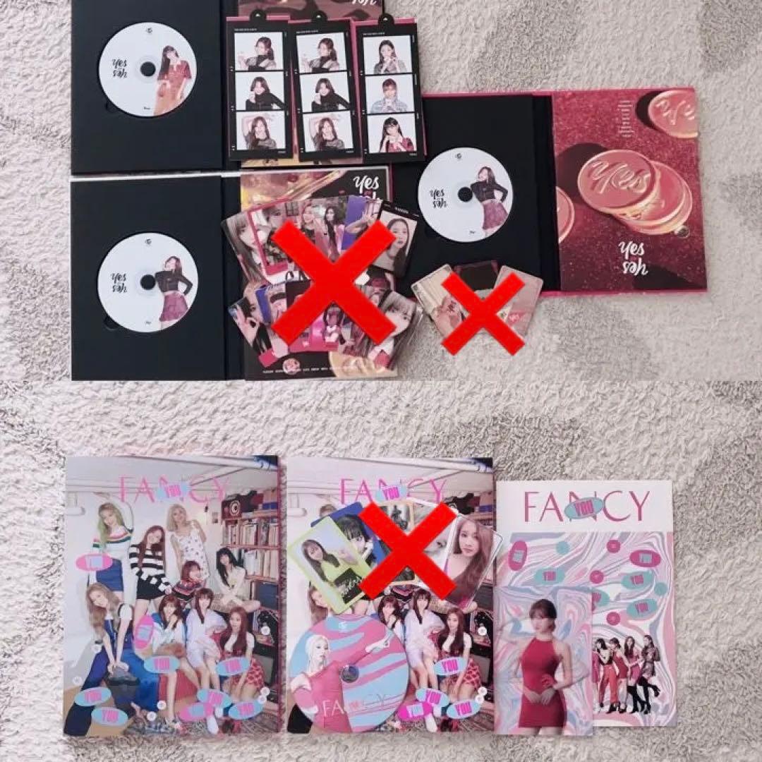 【最終値下げ】twice アルバムまとめ売り