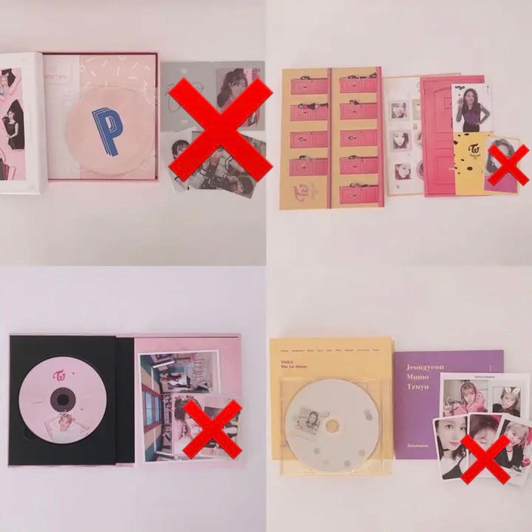 【最終値下げ】twice アルバムまとめ売り