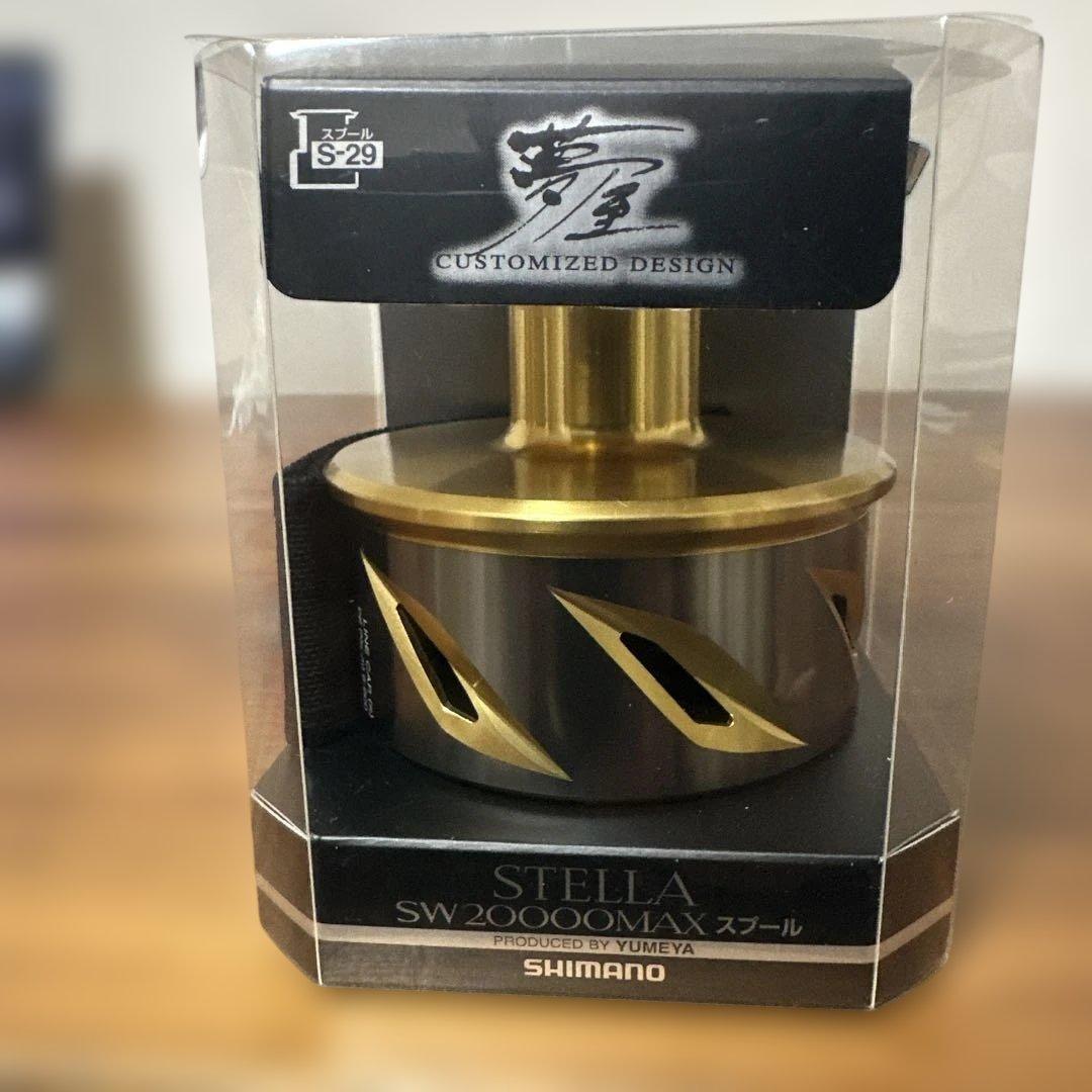 シマノ純正 夢屋 20 ステラ SW 20000 MAXスプール
