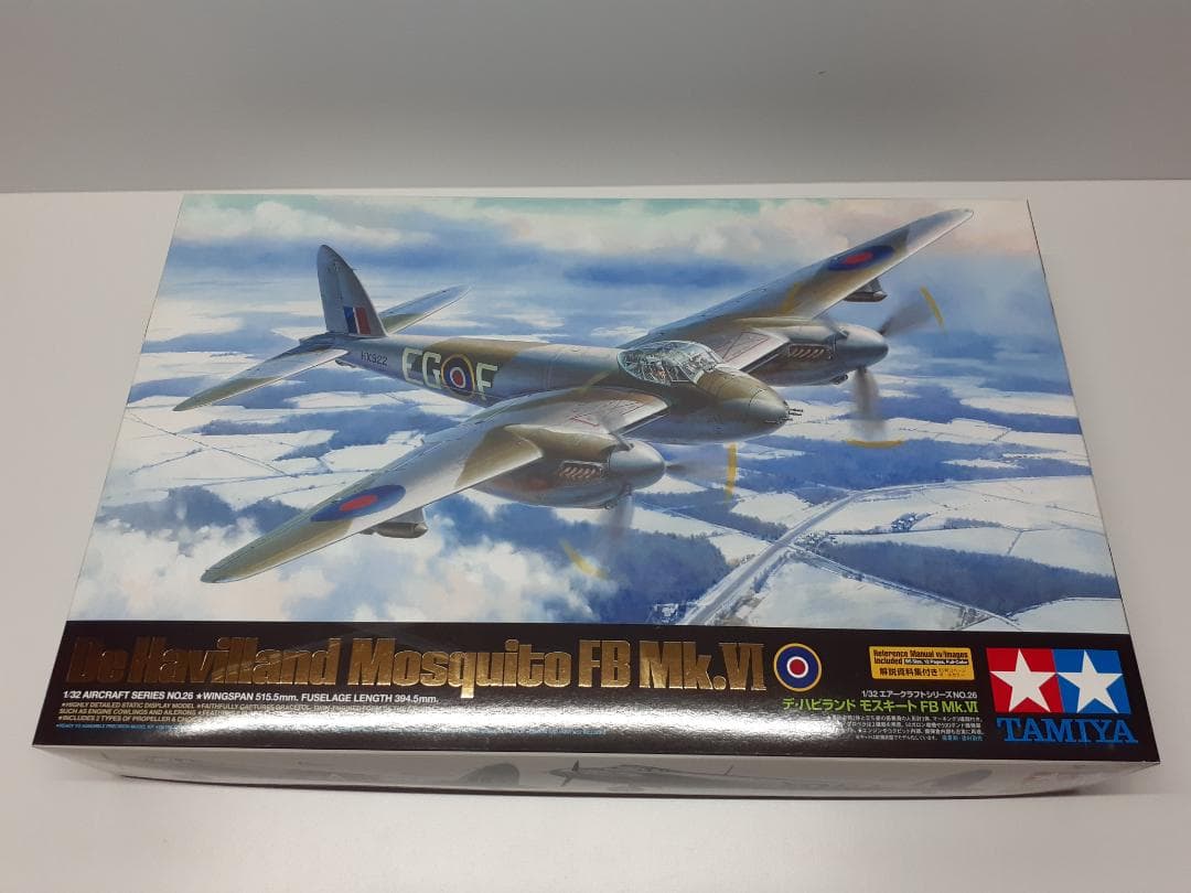 タミヤ 1/32 デ・ハビランド モスキート FB Mk.VI