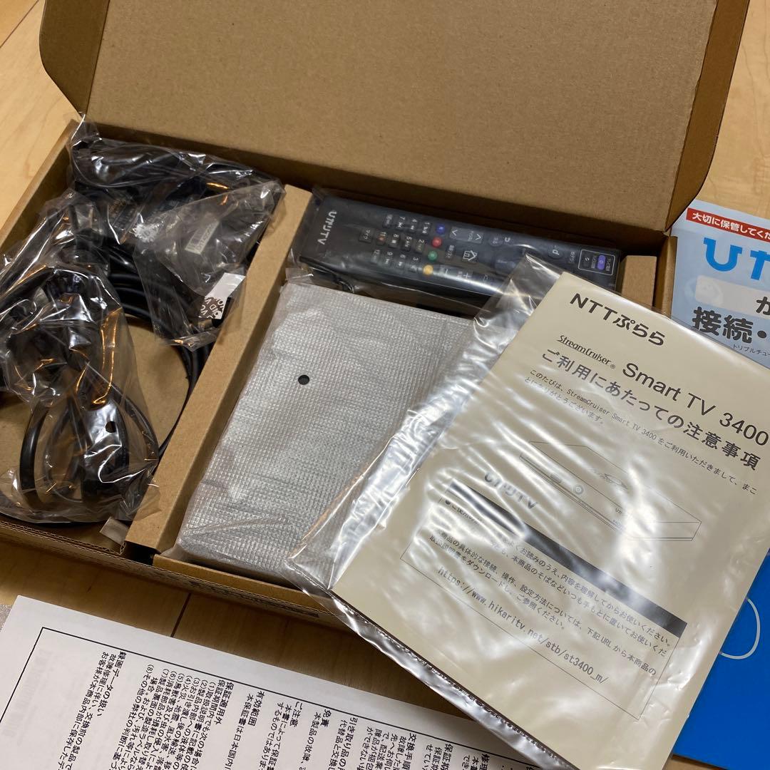 ひかりTV トリプルチューナー ST-3400