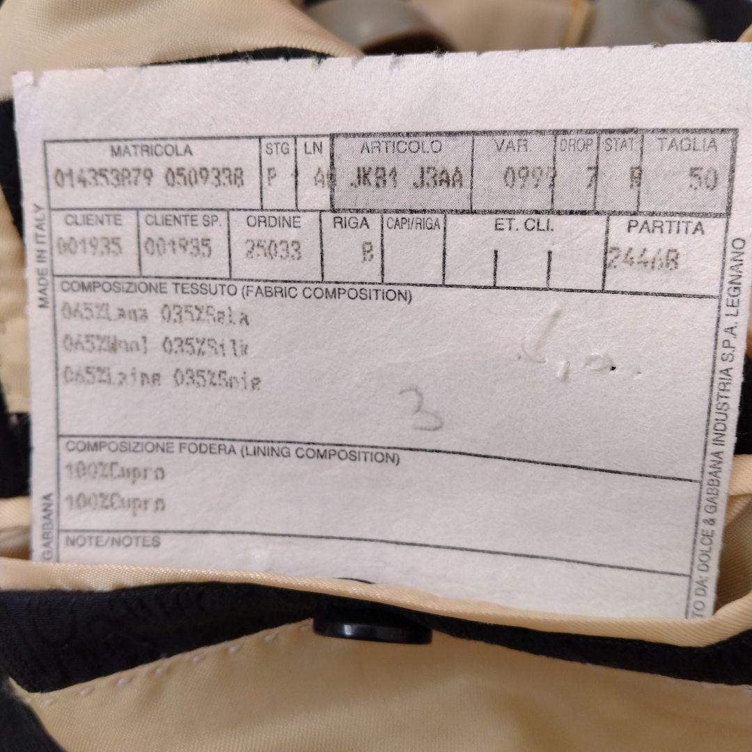 Dolce & Gabbana ブラックジャケット最終値下げ