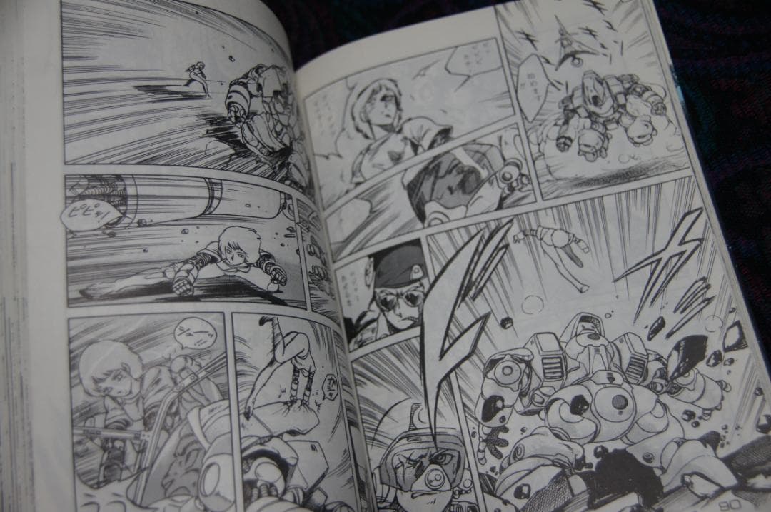 同人誌版　「ブッラク　マジック」BLACK　MAGIC 士郎正宗