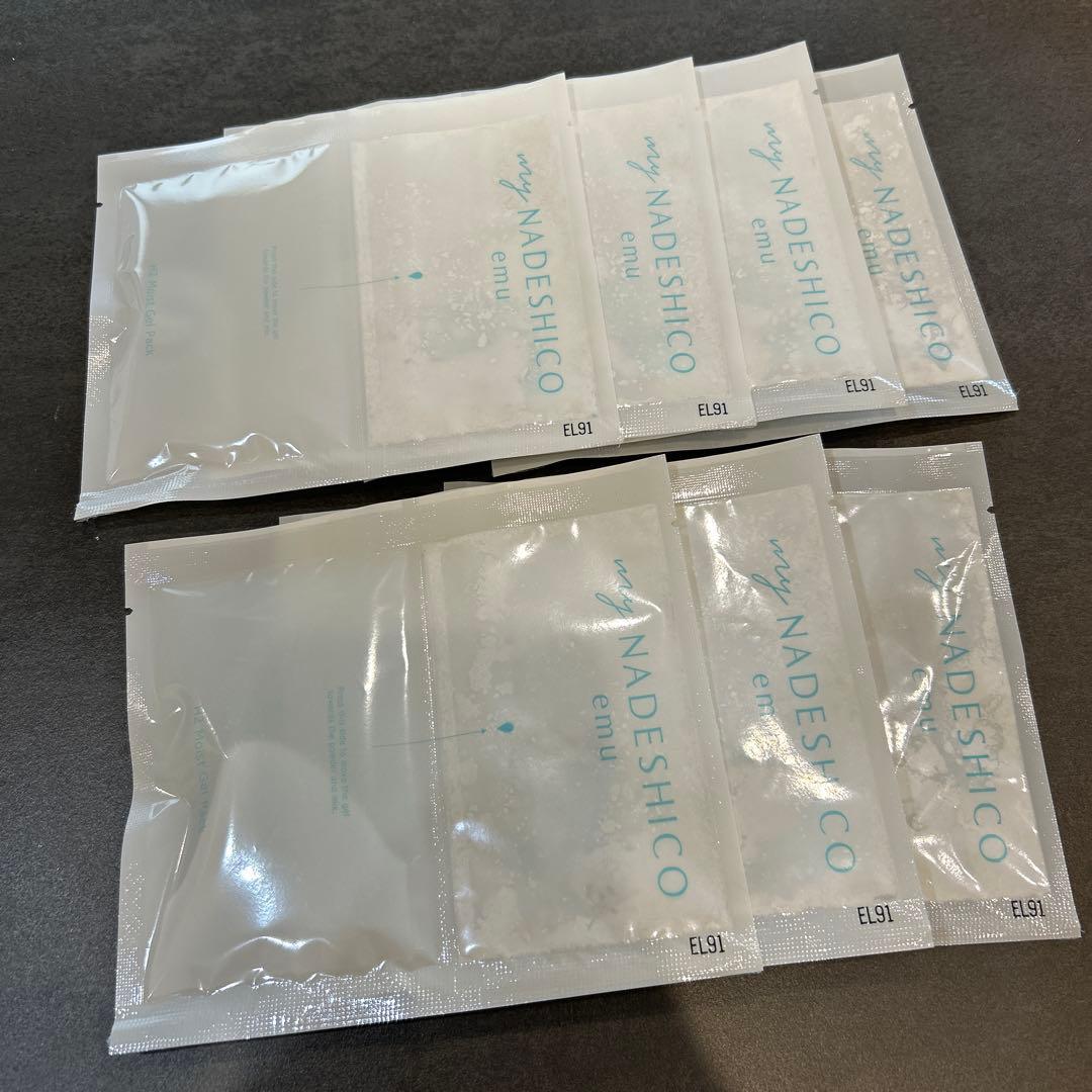 ◎7回分 My NADESHICOマイナデシコ emu H2モイストジェルパック