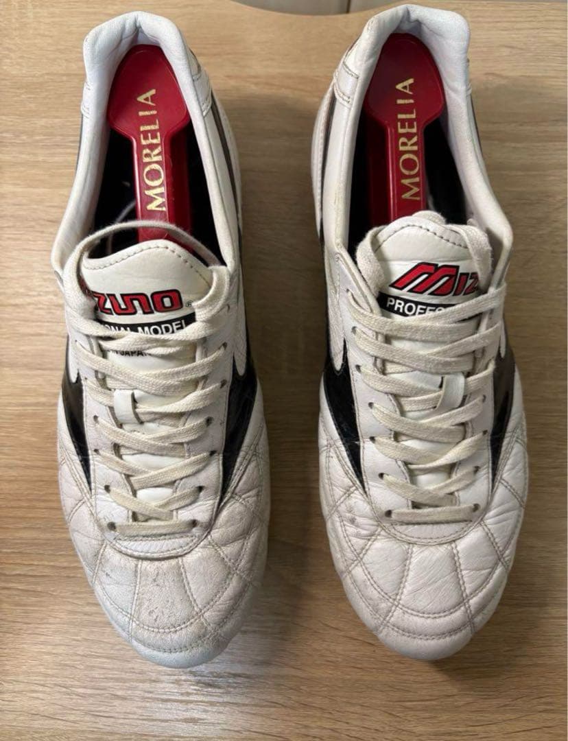 モレリアⅡ 26.5cm