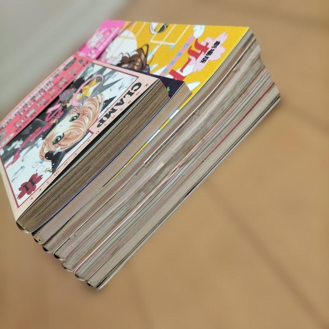 【新品】8冊⭐初版⭐カードキャプターさくら　全帯付き　レア　希少　コレクション