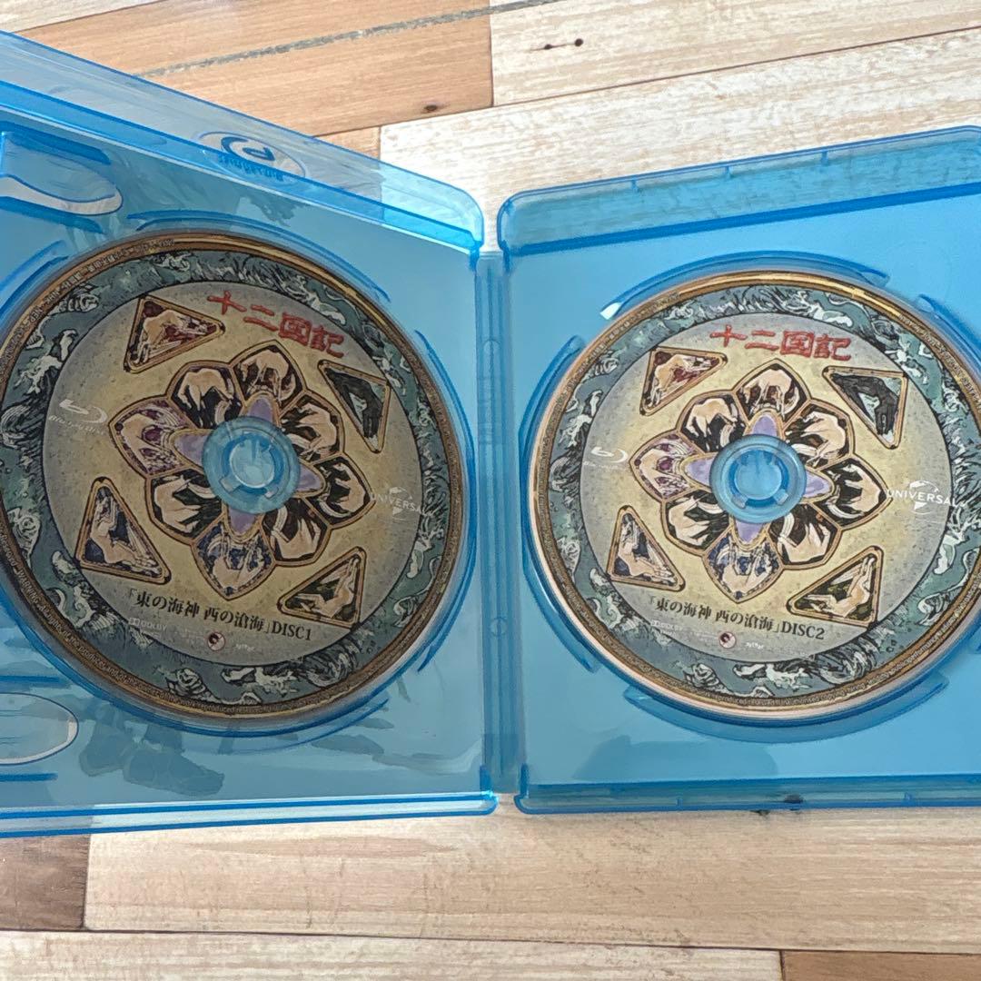 十二国記 Blu-ray BOX〈10枚組〉