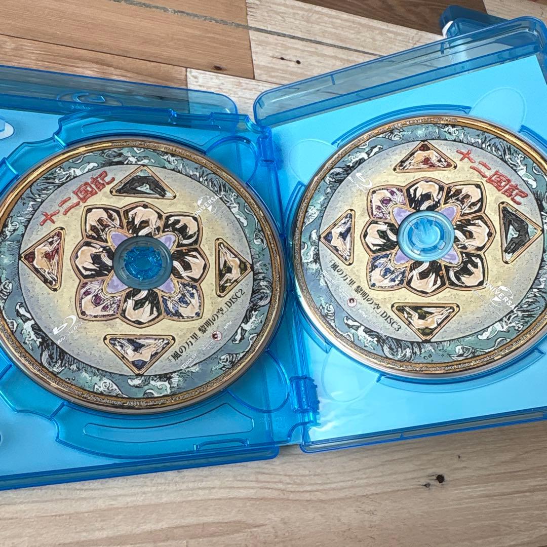十二国記 Blu-ray BOX〈10枚組〉