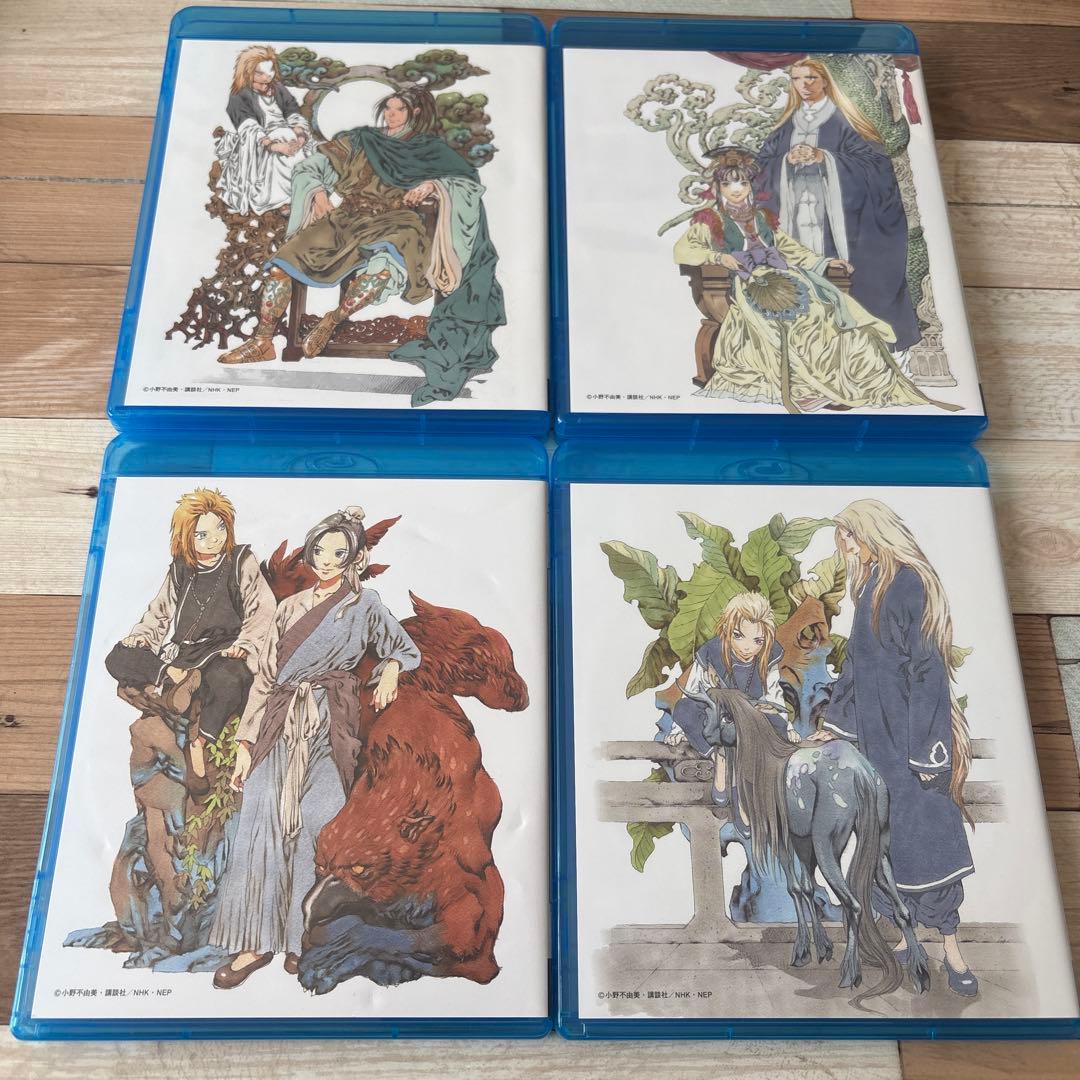 十二国記 Blu-ray BOX〈10枚組〉