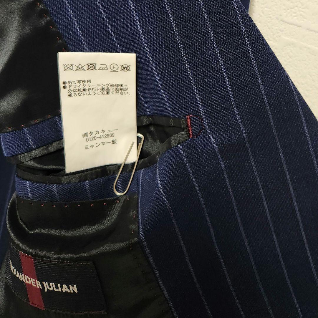 アレキサンダージュリアン　×　マルゾット　メンズ　スーツ　濃紺　ストライプ