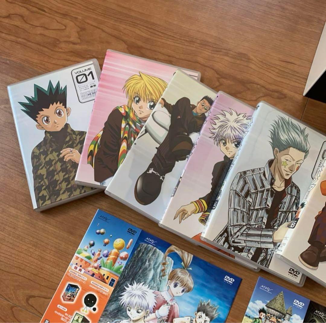 HUNTER×HUNTER 旧DVD セル版　全巻　初回限定版