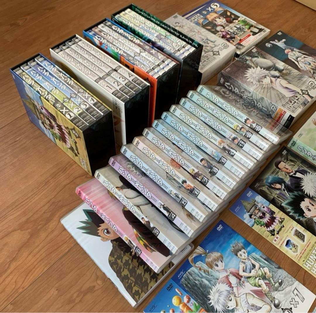 HUNTER×HUNTER 旧DVD セル版　全巻　初回限定版