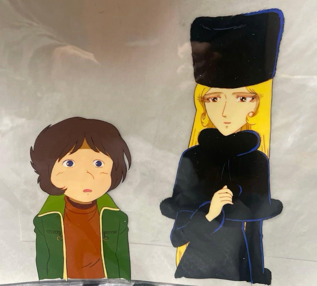 松本零士　セル画セット キャプテンハーロック　銀河鉄道999