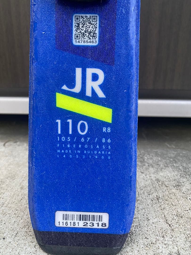 Salomon JR R8 スキー 110cm