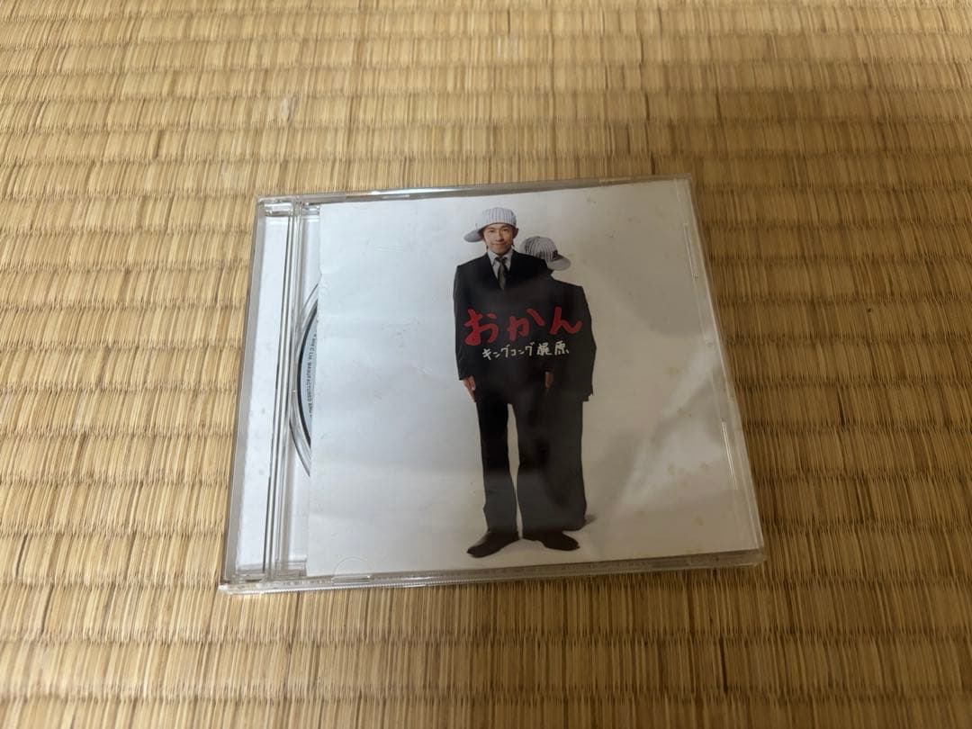 CDまとめ売り【32点】