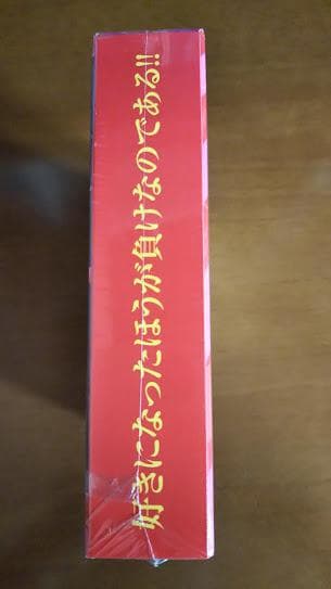 新品 かぐや様は告らせたい 第22巻 アニメDVD同梱版 天才たちの恋愛頭脳戦