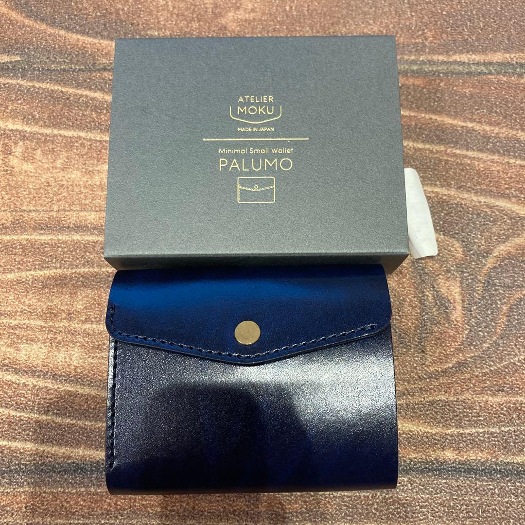moku 財布 PALUMO Rugato