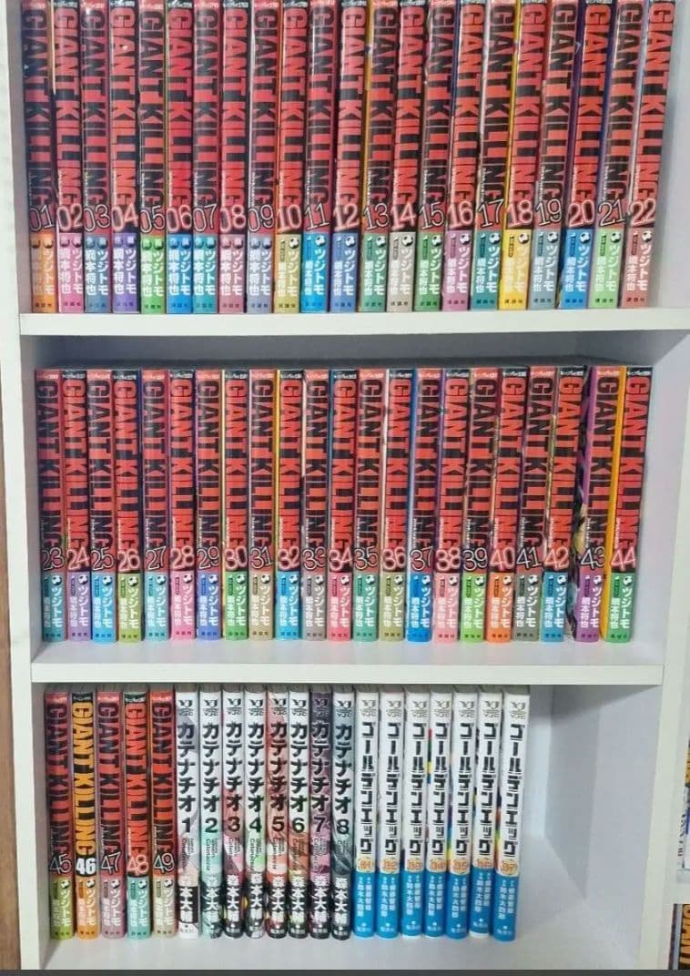 c*n様 GIANT KILLING1～49巻 ゴールデンエッグ1～8巻カテナチ