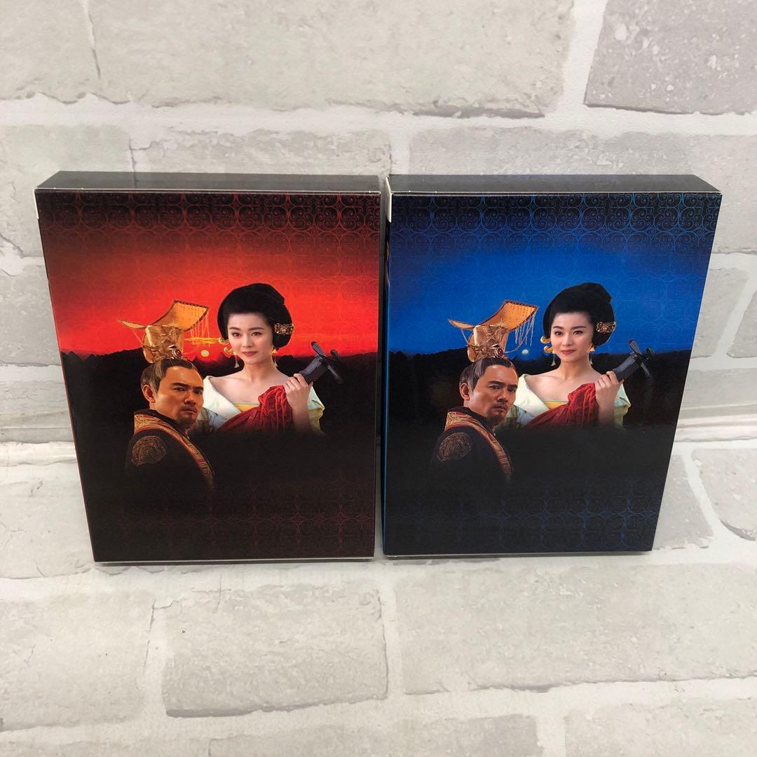 D5313 中国ドラマ 楊貴妃 DVD-BOX 全巻
