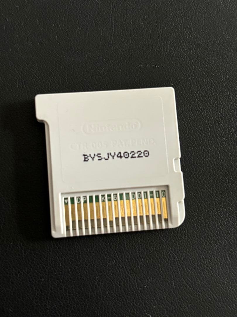 妖怪ウォッチ2真打　ワンダーニャン等希少妖怪あり　ソフトのみ