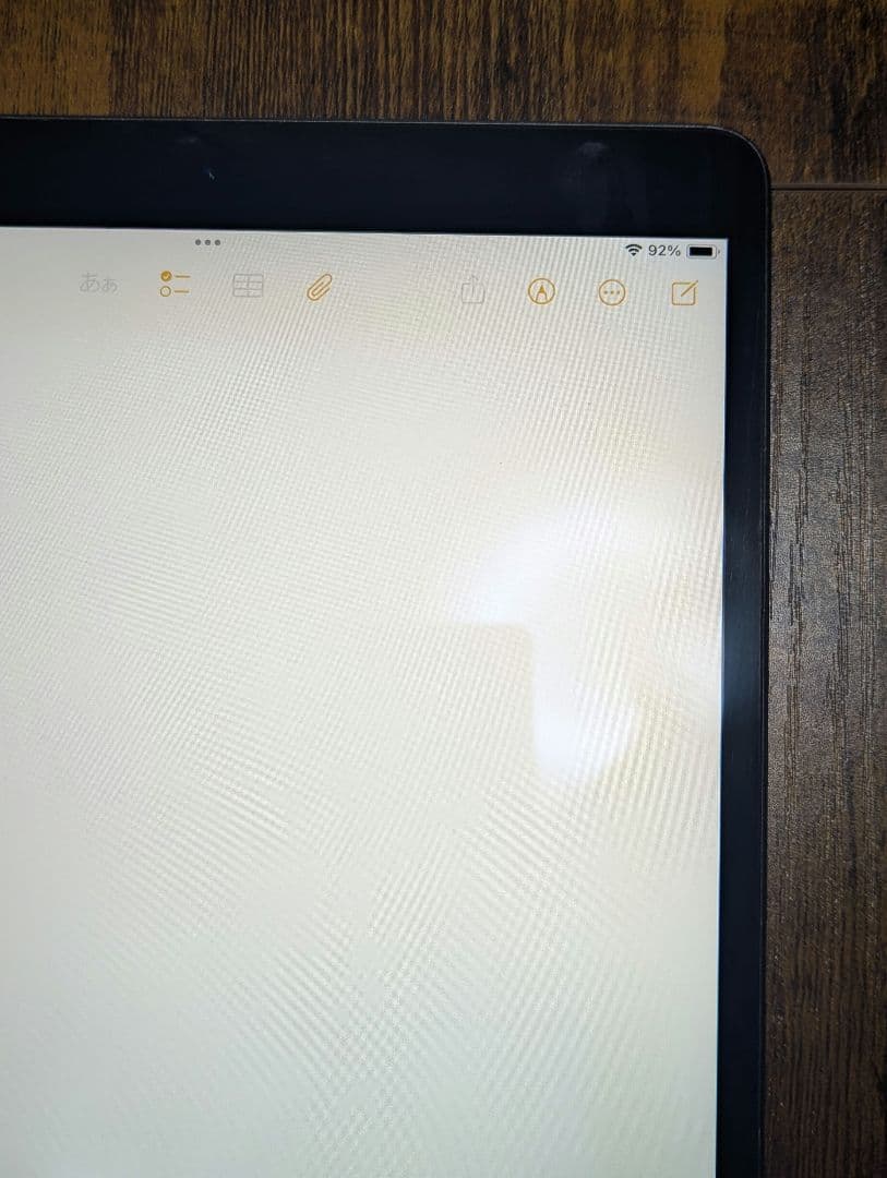 iPad Air　第3世代