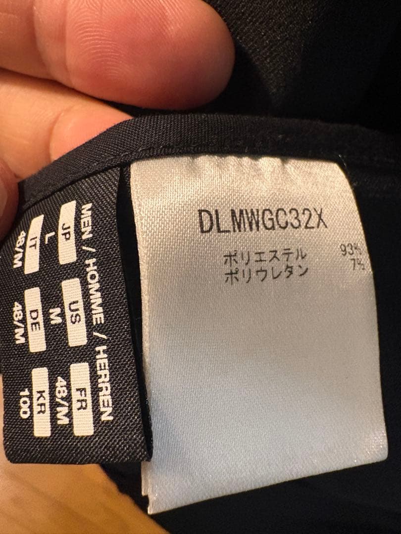 デサントオルテライン　ジャケット L