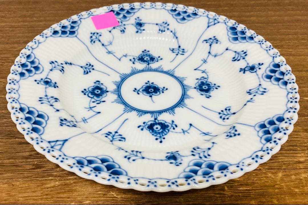 訳あり①ロイヤルコペンハーゲン ブルーフルーテッド フルレース 23cm