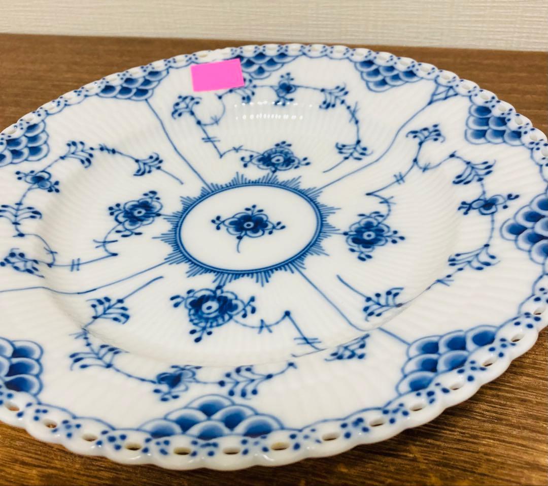 訳あり①ロイヤルコペンハーゲン ブルーフルーテッド フルレース 23cm