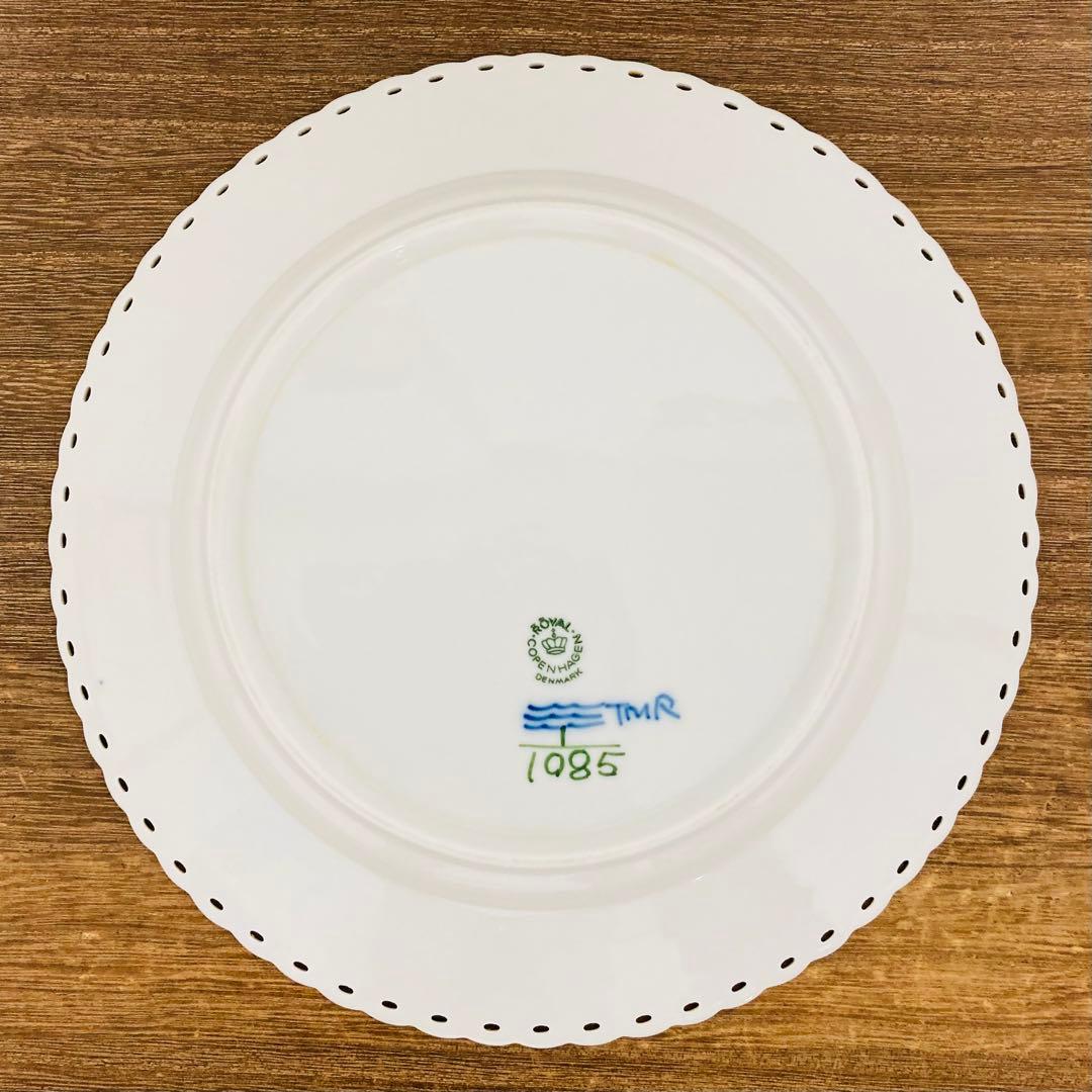 訳あり①ロイヤルコペンハーゲン ブルーフルーテッド フルレース 23cm