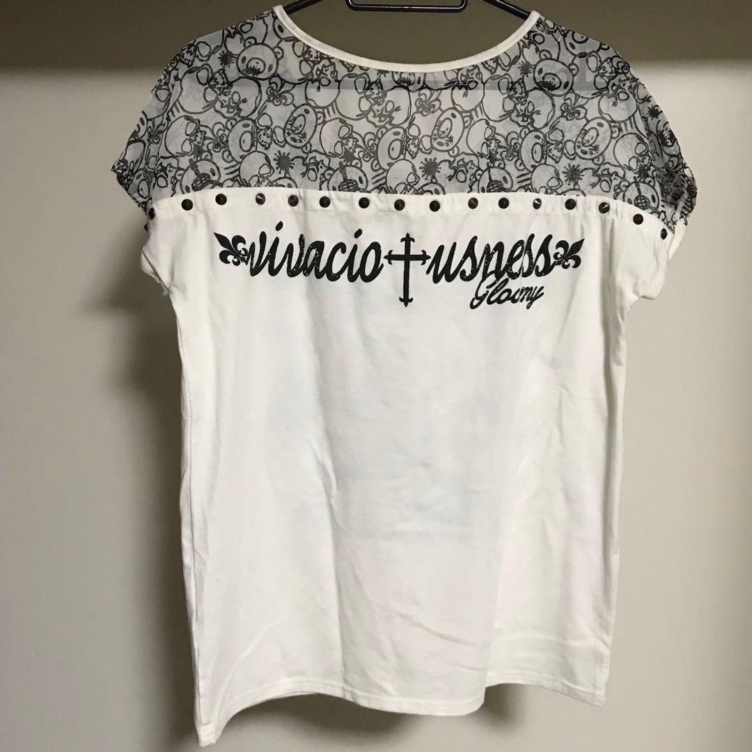 【送料込】グルーミー ゴーストオブハーレム コラボ 希少 スカル Y2K 00s