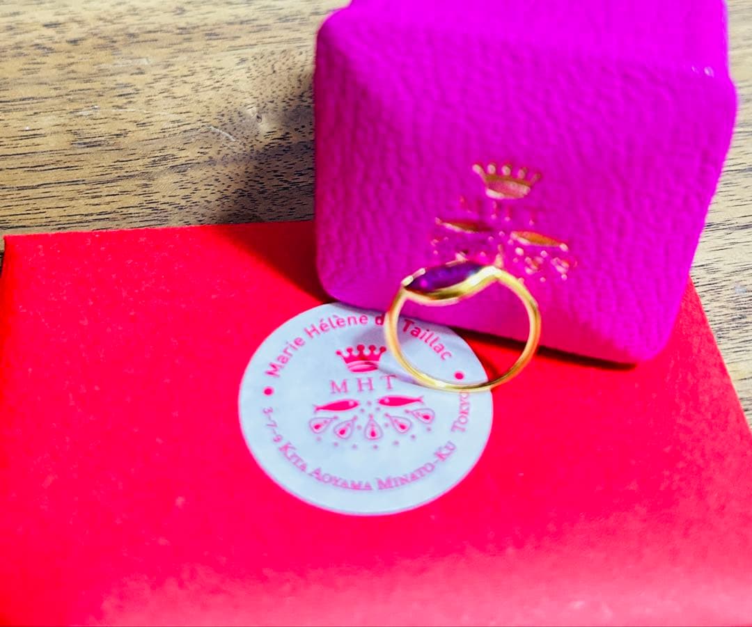 マリーエレーヌドゥタイヤック リップリング