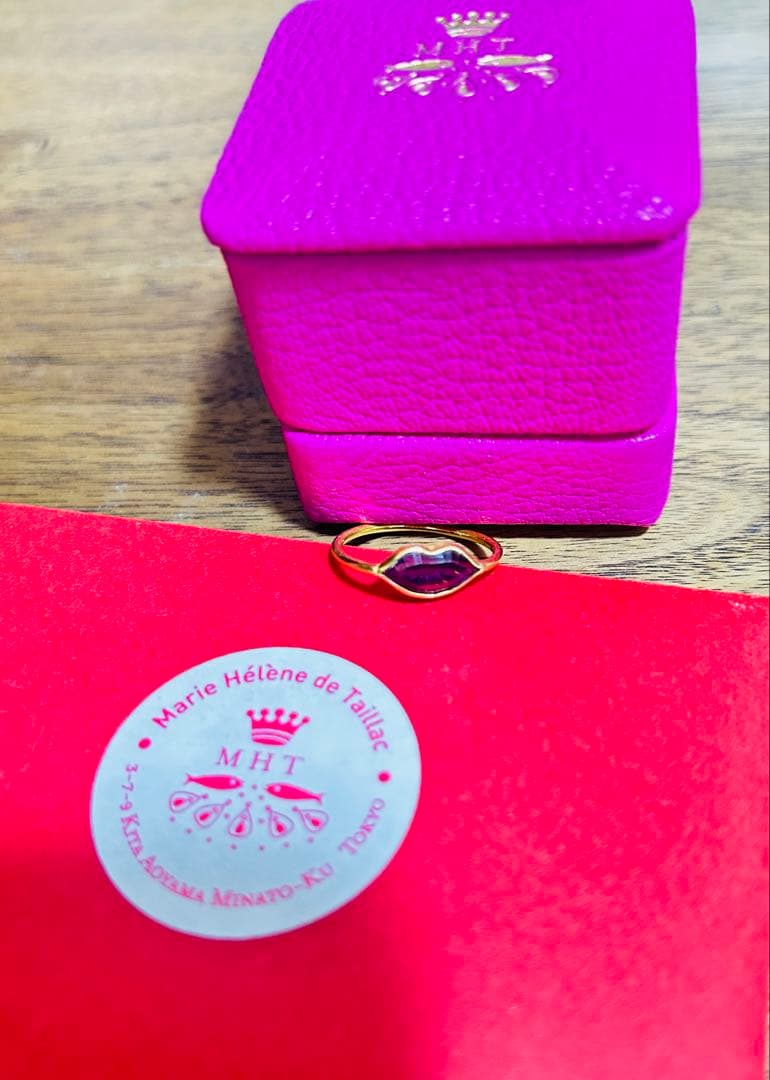 マリーエレーヌドゥタイヤック リップリング