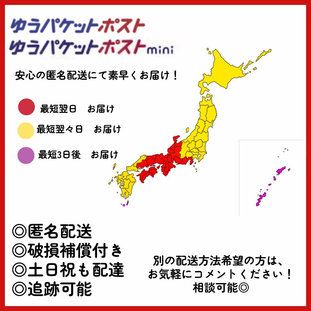 【保証付/即発送】動作確認済 iPod touch 第7世代 スペースグレイ