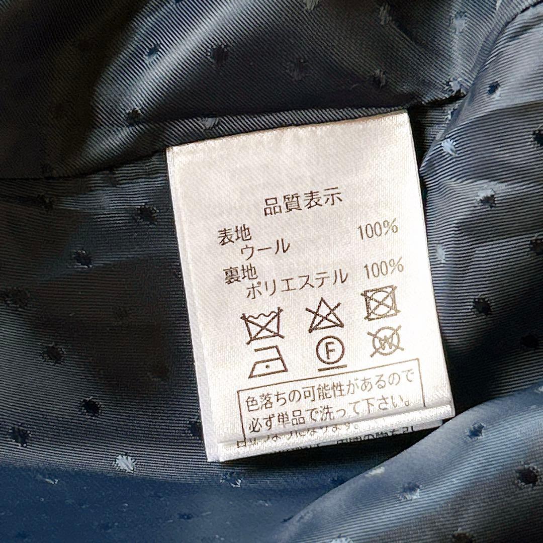 定価2.6万☆未使用タグ付☆ルイルエブティック　コート　リボン フレア　Aライン