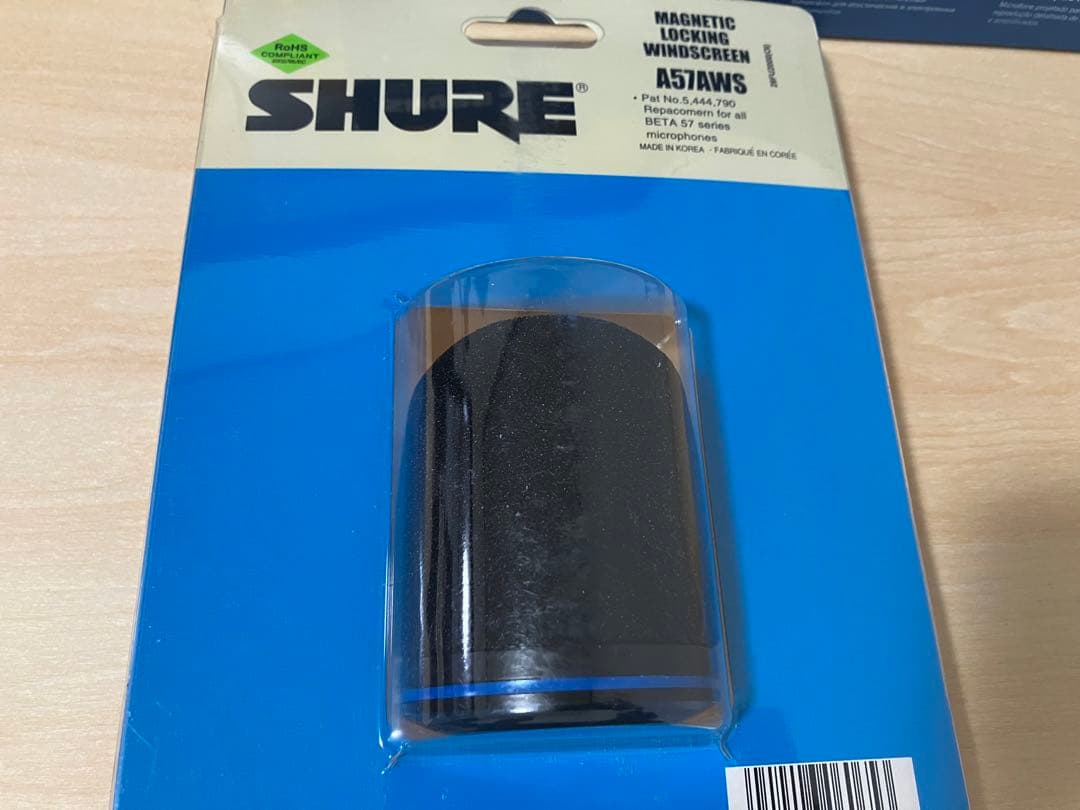SHURE BETA57A ＋ A57AWS + HMX050【中古品】