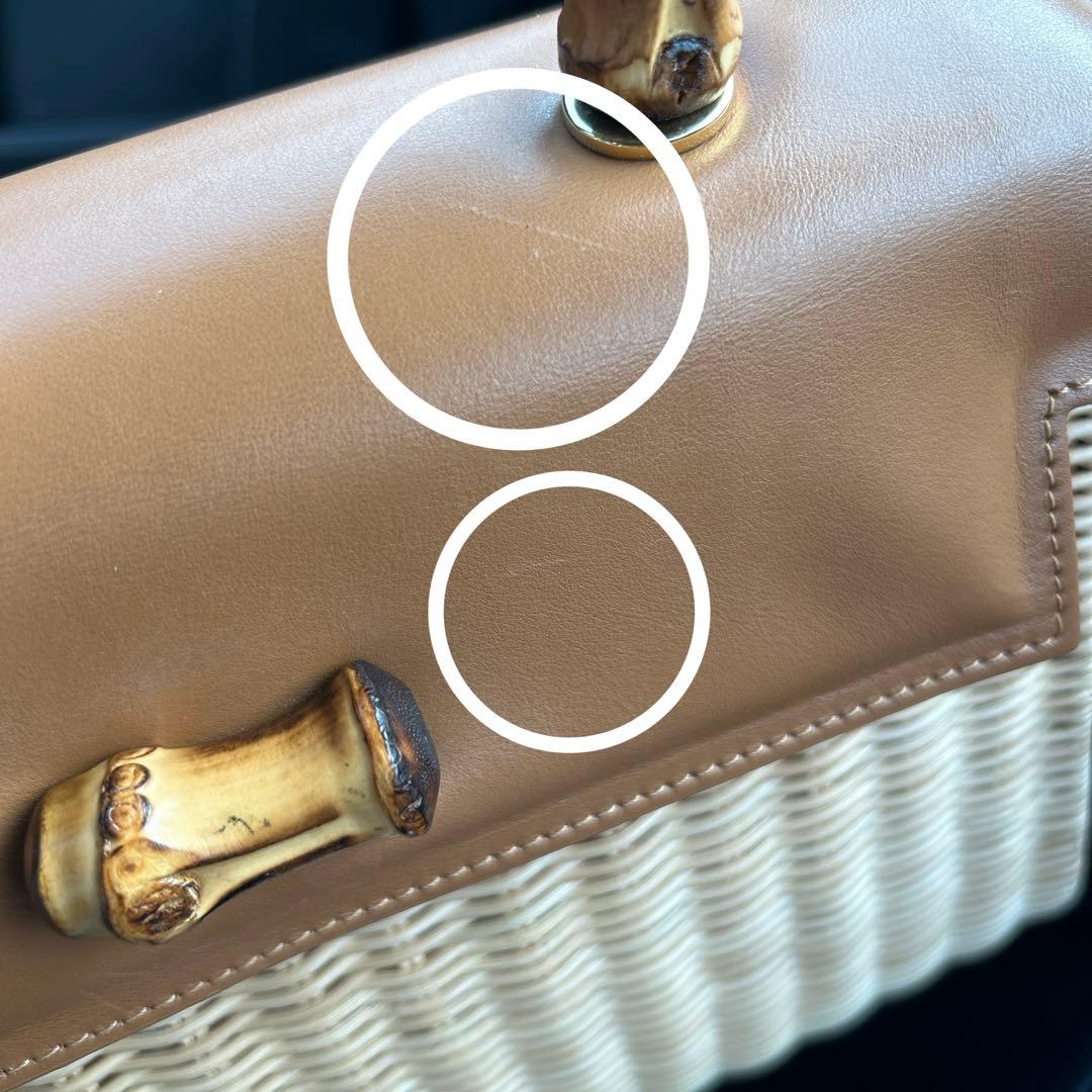 トマソカンドリア　かごバッグ