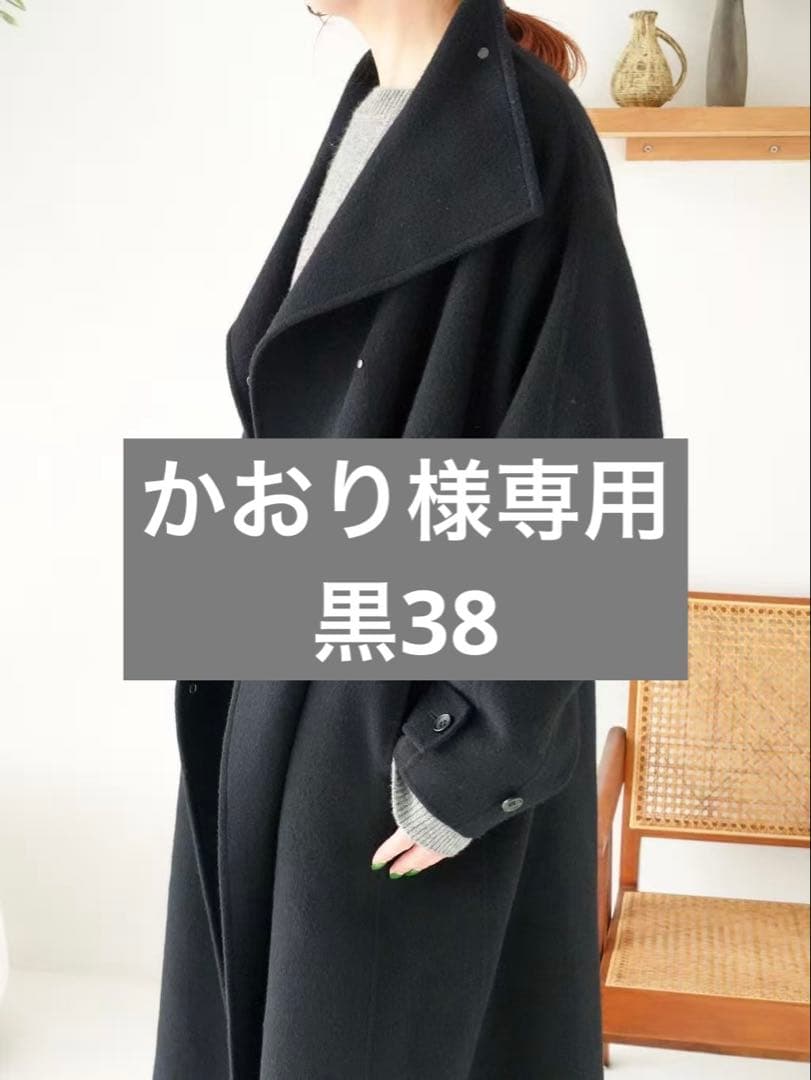 かおり　黒38