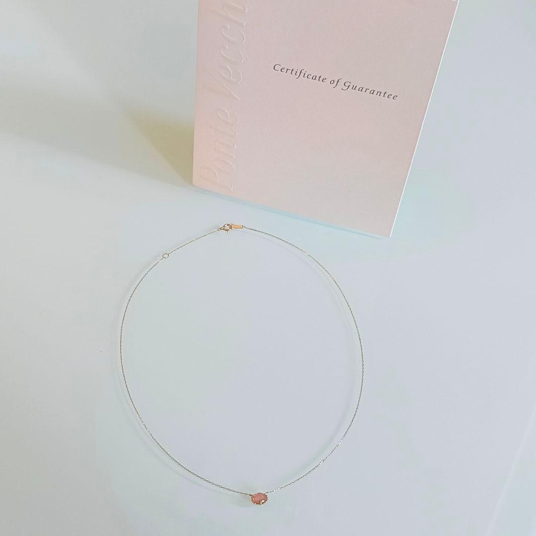 ポンテヴェキオ　K10 YG　ロードクロサイト　インカローズ　ネックレス