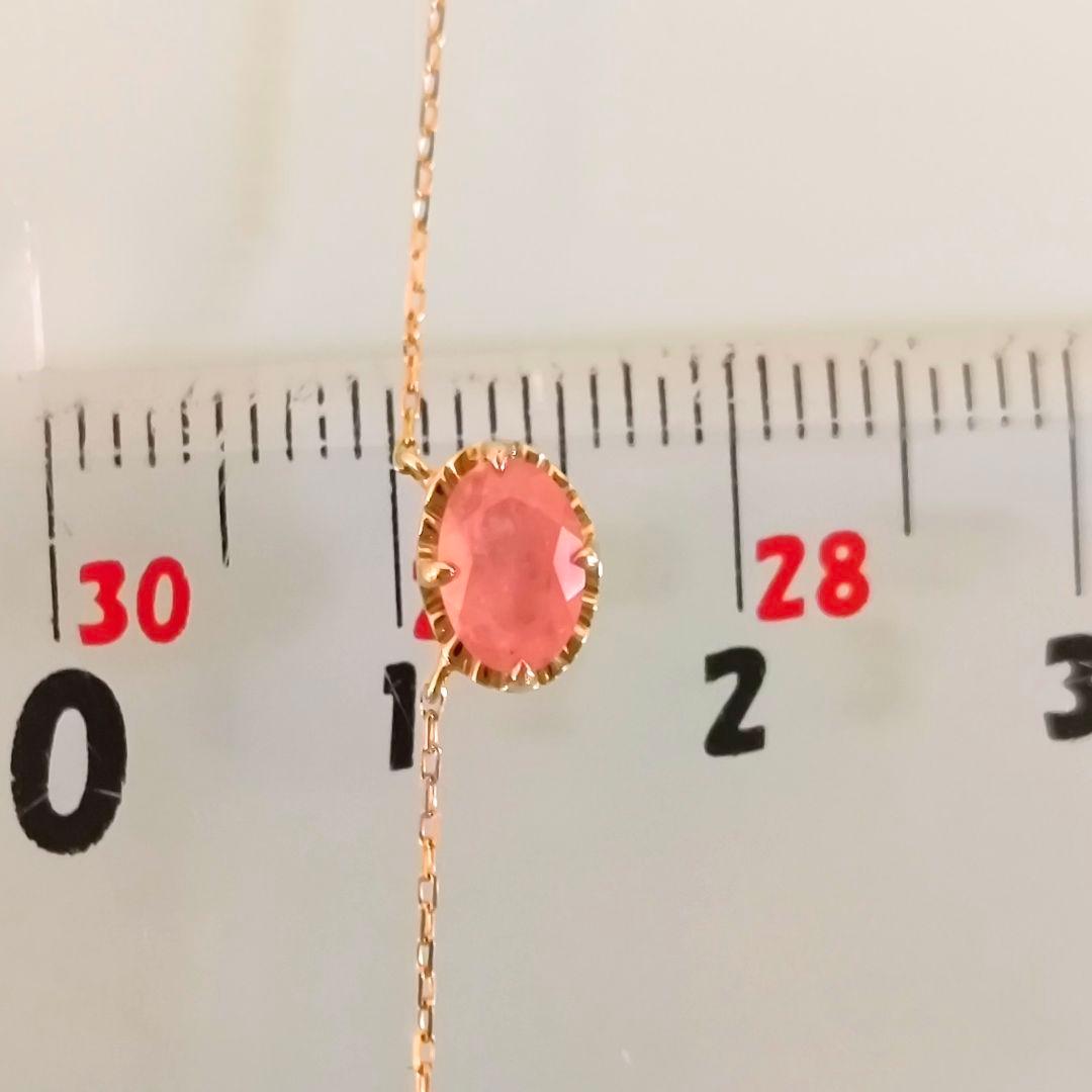 ポンテヴェキオ　K10 YG　ロードクロサイト　インカローズ　ネックレス