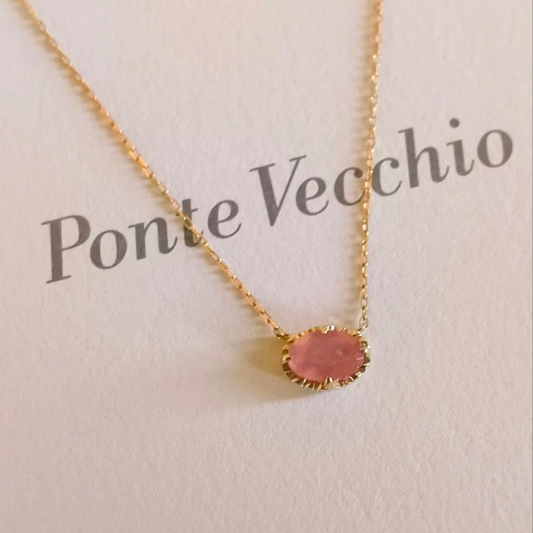 ポンテヴェキオ　K10 YG　ロードクロサイト　インカローズ　ネックレス