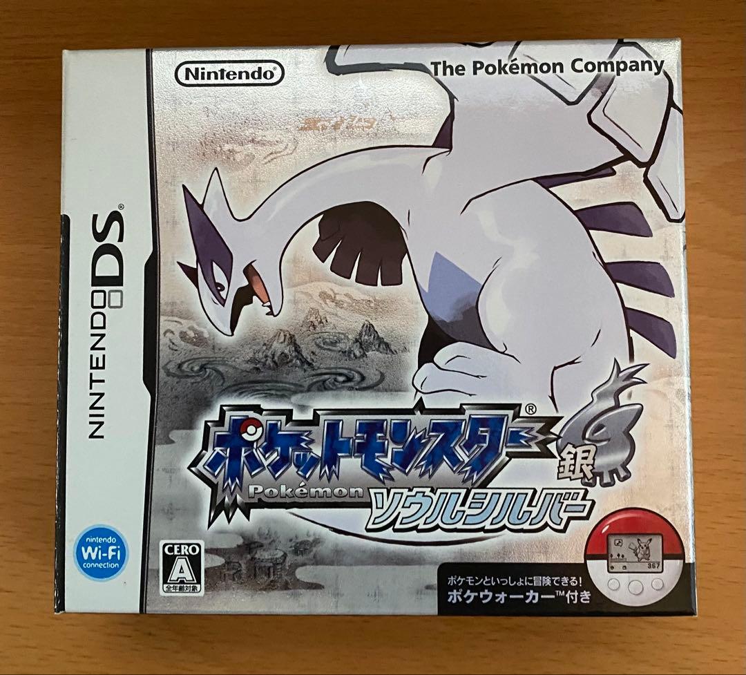 ポケットモンスター 銀 ソウルシルバー　ポケウォーカー付き