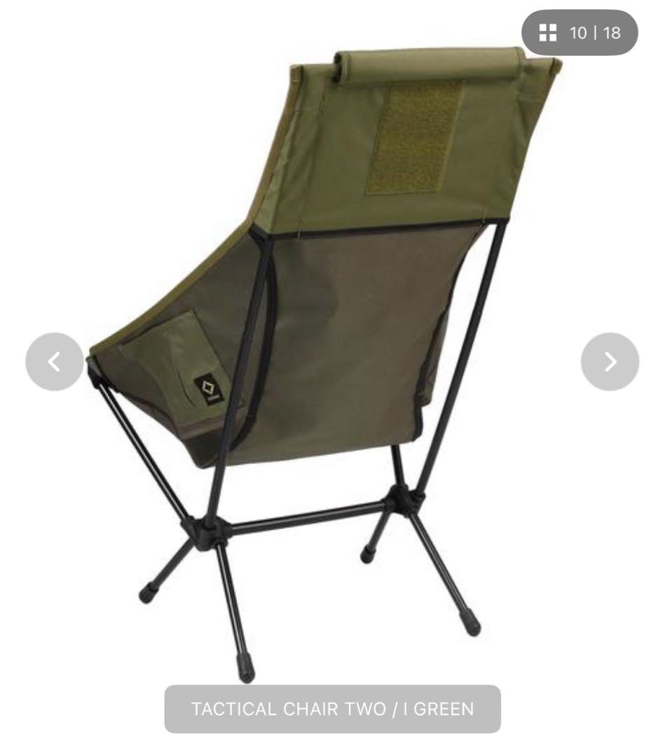 Helinox/ヘリノックス /タクティカル チェアツー