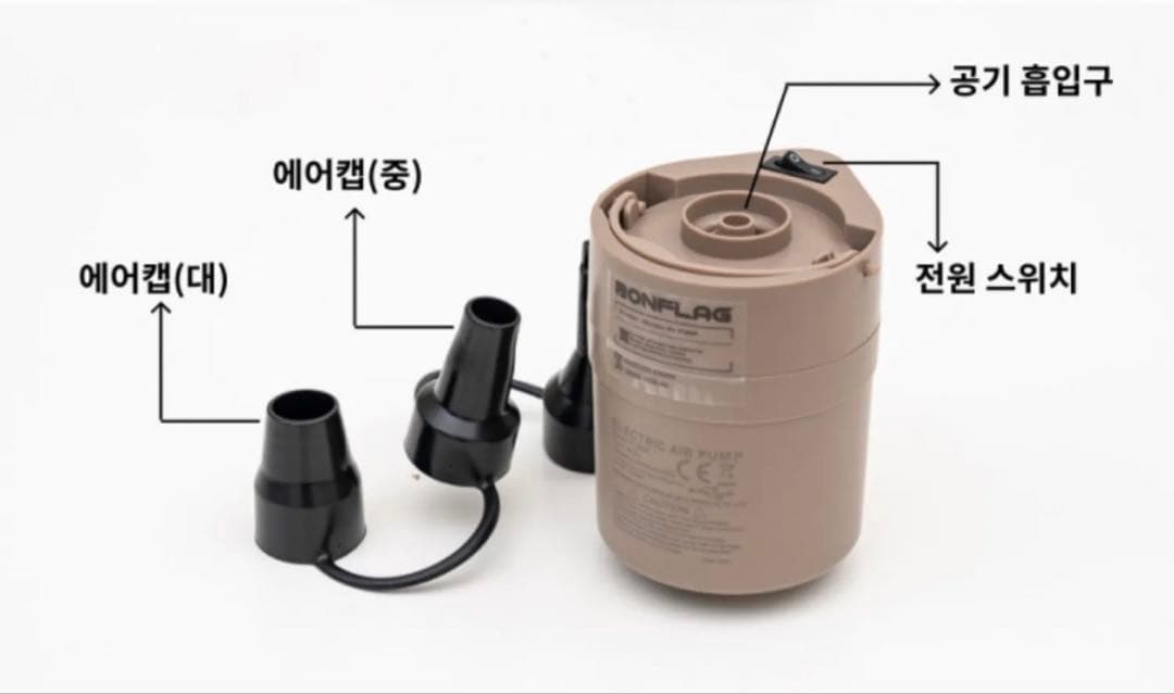 BONFLAG エアソファ AS-JT100-GT オリーブグリーン　日本未発売