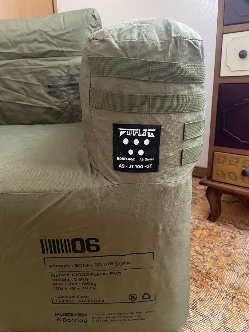 BONFLAG エアソファ AS-JT100-GT オリーブグリーン　日本未発売